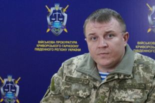Зеленский назначил нового главу Сумской ОГА