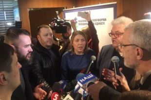Нападение на Сивохо: полиция задержала 15 правонарушителей