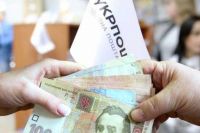 Пенсия в Украине: как карантин отразится на доставке выплат