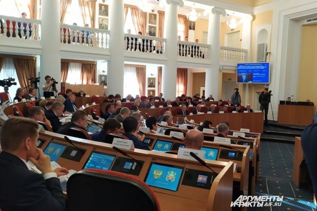 Депутаты оренбургского Законодательного собрания поддержали поправки в Конституцию
