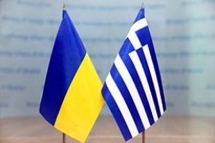 Украинцам нужно воздержаться от поездок в Грецию: МИД