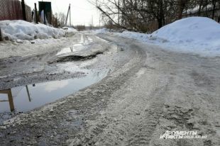 На выходных погода порадует новосибирцев плюсовыми температурами.