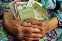 Экономисты рассказали, за чей «счет» могут повысить пенсии в Украине