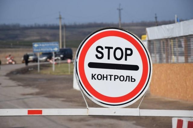 В Украине ввела ограничения относительно пересечения КПВВ: подробности
