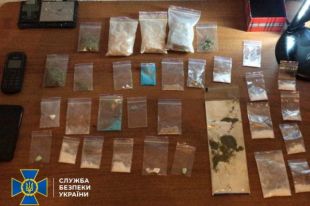 В Киеве правоохранители разоблачили международную наркогруппировку