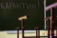 В Украине запускают трансляцию видеоуроков для школьников