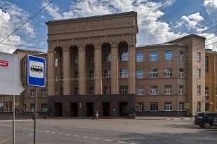 Волжский государственный университет водного транспорта