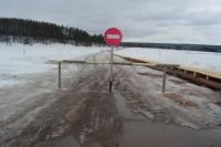 Ледовые переправы закрыли в Тулунском и Братском районах.