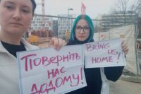 Украинцы «застряли» во Франкфурте и не могут вернутся домой