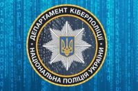 В Одесской области работница банка обворовывала иностранцев
