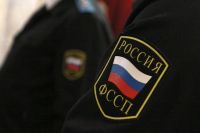 Ранее ограничить посещение отделений попросили население в налоговой службе