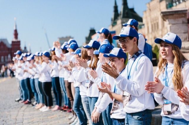 В Конституции РФ определят роль волонтерства