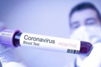 В Киевской области подтвердили еще один случай заражения коронавирусом