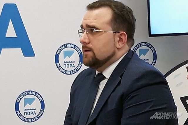 Александр Крутиков, замминистра по развитию Дальнего Востока и Арктики.