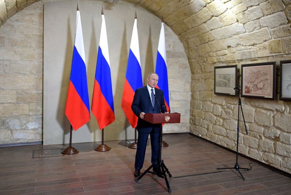 Церемония вручения государственных наград.