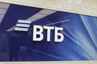 ВТБ нарастил объем выданных ипотечных кредитов на 14%