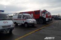 Все экстренные службы аэропорта в Перми приведены в боевую готовность. 