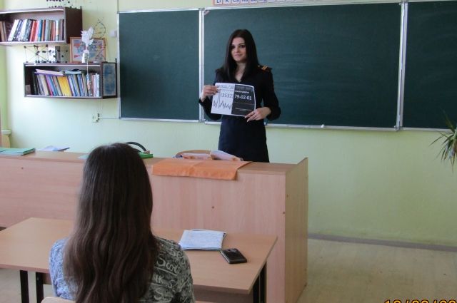 В Оренбуржье студентам предупреждают об ответственности за наркооборот.