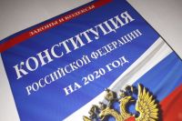 Тюменский общественник прокомментировал поправки в Конституцию о роли НКО