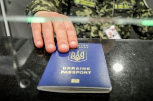 Двое украинцев были заблокированы на черногорско-боснийской границе