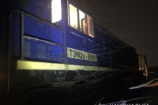 В Ровенской области поезд переехал мужчину