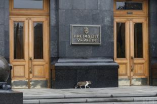 Украине понадобится еще около $4 млрд для борьбы с коронавирусом, - ОП