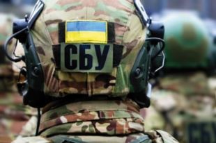 В Донецкой области депутатов подозревают в сепаратизме