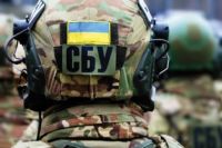 В Донецкой области депутатов подозревают в сепаратизме