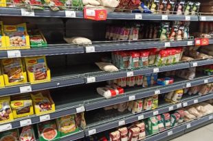 Оренбургское УФАС принимает сообщения о повышении цен на продукты.