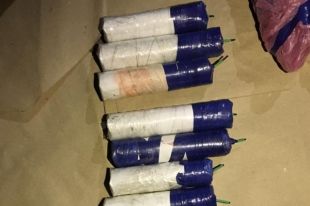 В Кировоградской области пресекли продажу взрывчатки из зоны ООС