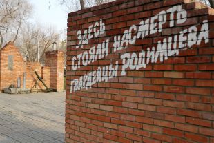Военная композиция в парке «Салют, Победа!» в Оренбурге.