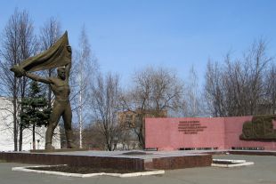 Монумент боевой и трудовой славы, посвященный подвигу трудящихся Удмуртии в годы Великой Отечественной войны/