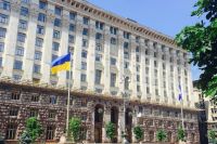 Киевсовет принял решение работать в режиме онлайн