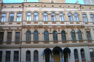 Кабмин переименовал Министерство культуры, молодежи и спорта
