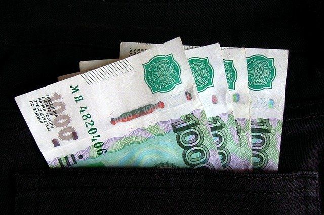 Женщина перевела аферистам 3 миллиона 80 тысяч рублей.
