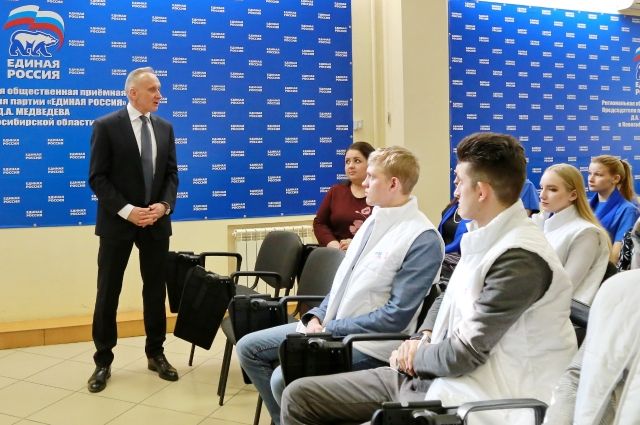 В Новосибирске 26 марта под эгидой «Единой России» открылся региональный волонтерский центр по предотвращению коронавируса.