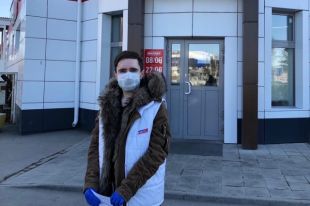 Молодогвардейцы Тюменской области создали «Карантинный патруль»