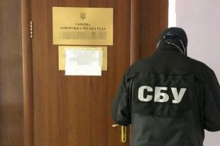 В Запорожье чиновников горсовета уличили в махинациях с коммунальной землей