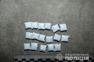 В Северодонецке мужчину уличили в продаже наркотиков