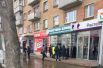 В Сыктывкаре на улице Коммунистической образовалась очередь в магазин, где продают медицинские маски. 