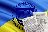 Рада приняла в первом чтении требуемый МВФ закон о банках
