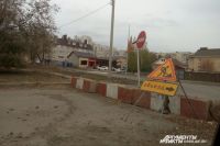 В Оренбурге объявлен конкурс на ямочный ремонт дорог.