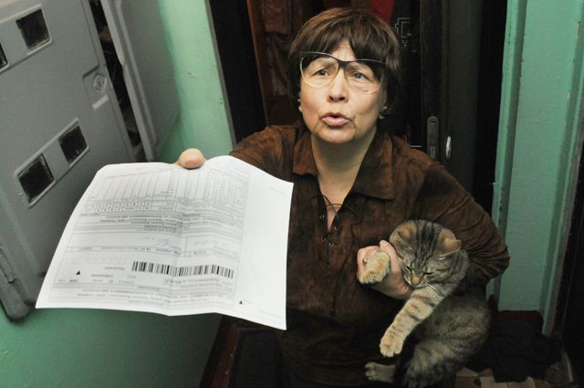 В Украине зафиксировали снижение начислений за жилищно-коммунальные услуги