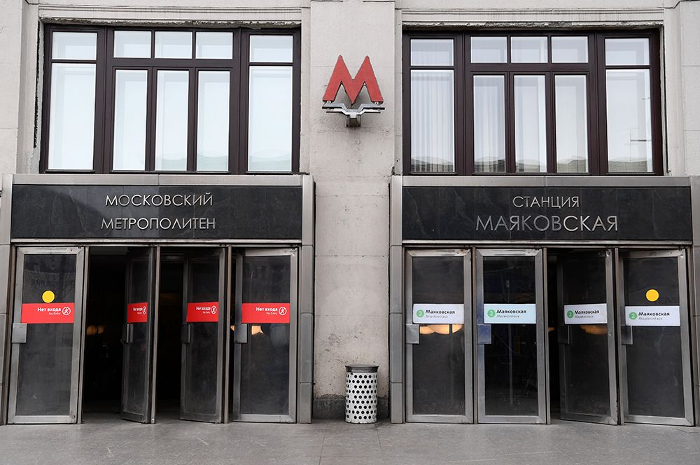 Вестибюль станции «Маяковская».