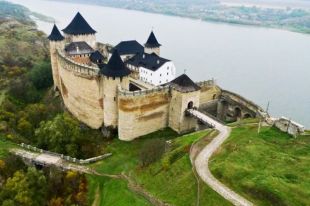 Украинцев пригласили посетить достопримечательности страны онлайн