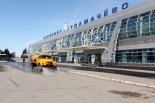 Обработка происходит дважды в сутки.