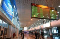 Жителей просят воздержаться от посещений аэровокзалов внутренних и международных воздушных линий.