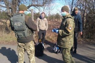 Пограничники задержали туристов, пытавшихся «самоизолироваться» в зоне ЧАЭС