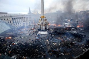Украина получила от ООН рекомендации относительно «дел Майдана»