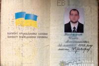 В Киеве мошенники присвоили 5 квартир при помощи поддельных документов